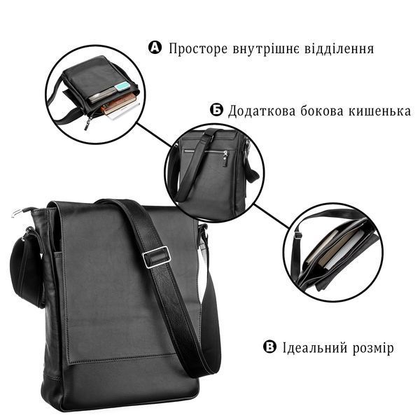 Сумка SHVIGEL 11079 шкіряна Чорна 11079 фото