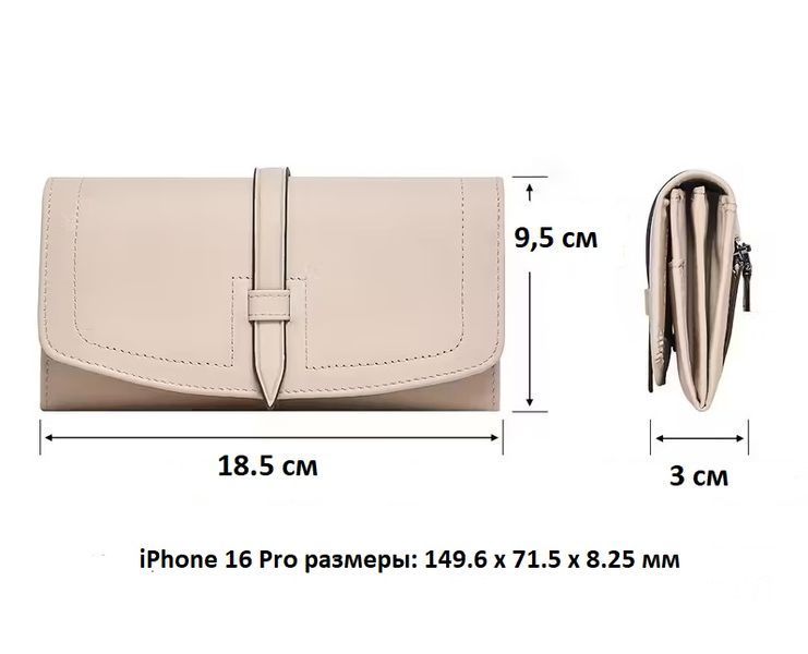 Кожаный женский кошелек Vintage K00246 Белый K00246 фото