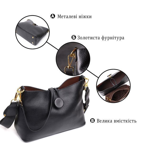 Женская сумка с оригинальной застежкой пуговкой из натуральной кожи Vintage 22319 Черная 22319 фото