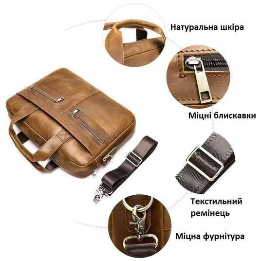 Купити Чоловіча шкіряна сумка під ноутбук, діловий портфель з