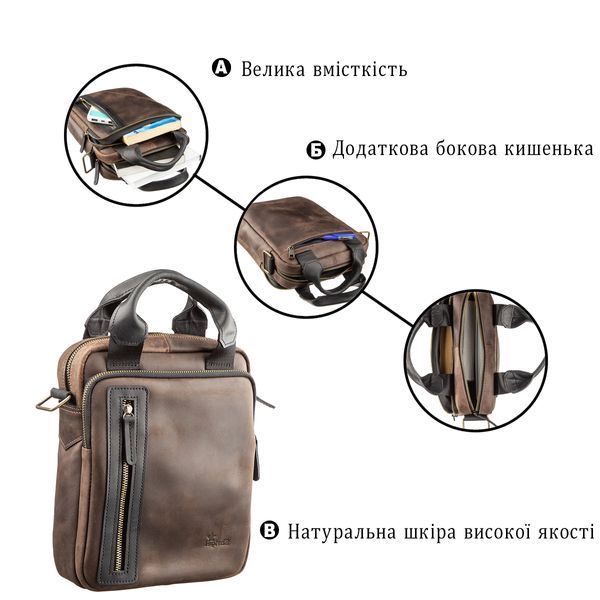 Сумка чоловіча SHVIGEL 11182 в винтажной шкірі в комбінації коричневого і чорного кольору 11182 фото