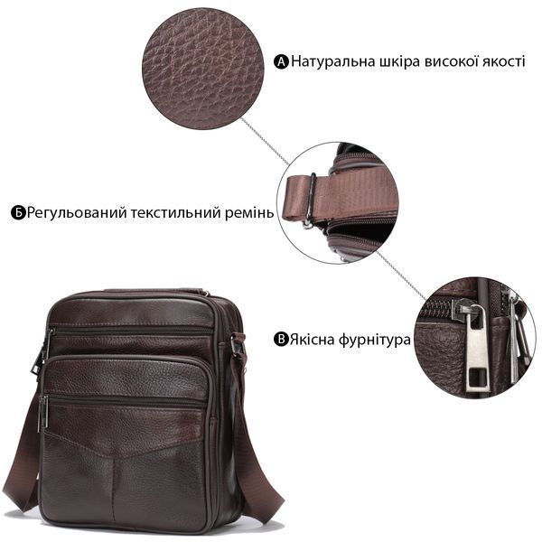 Мессенджер чоловічий з двома кишенями 14706 Vintage Коричневий 14706 фото