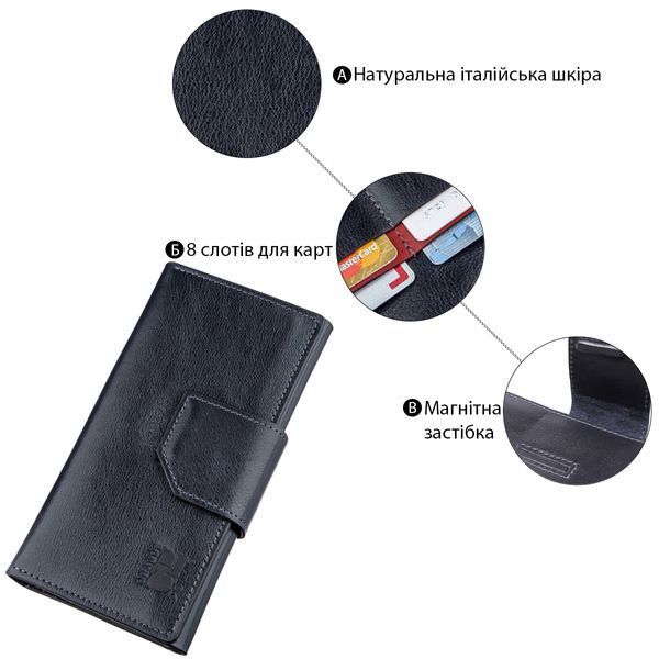 Добротный вертикальный клатч унисекс на хлястике с магнитом GRANDE PELLE 11221 Синий 11221 фото
