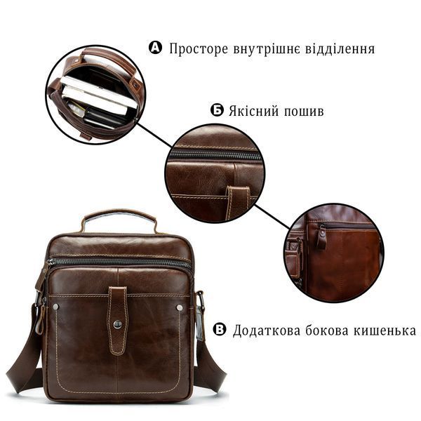 Сумка мужская гладкая Vintage 14700 Коричневая 14700 фото