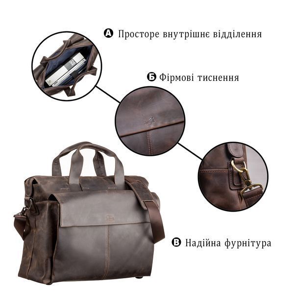 Велика чоловіча сумка SHVIGEL 11119 шкіряна Коричнева 11119 фото