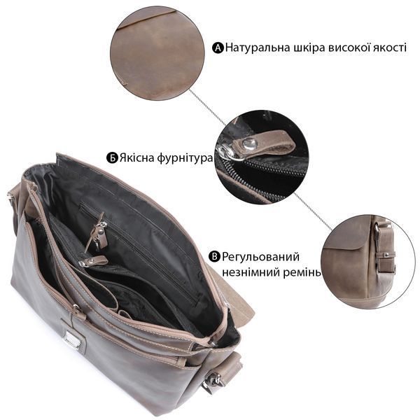 Сумка SHVIGEL 00980 из натуральной винтажной кожи Коричневая 00980 фото